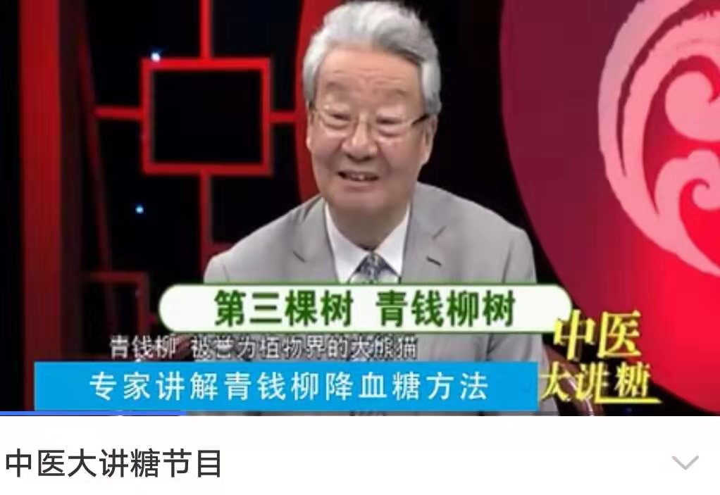 微信圖片_20191120131034.jpg
