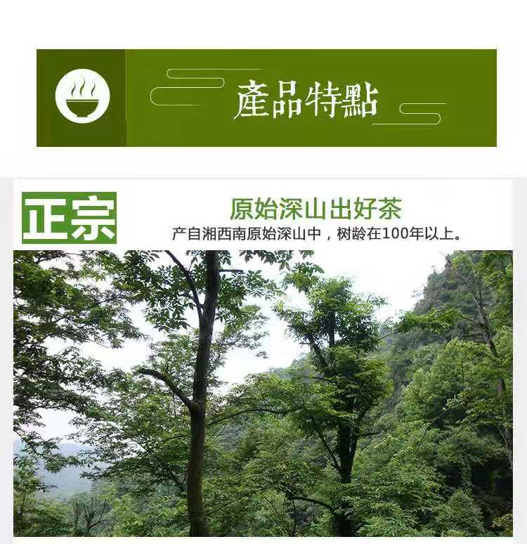 微信圖片_20191120131141.jpg