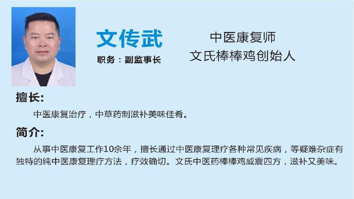 隆銀堂中醫藥研究所-12.18(0)_17.JPG