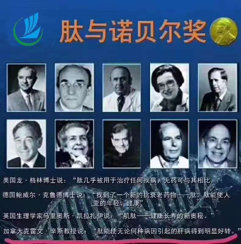 微信圖片_20200312125050.jpg