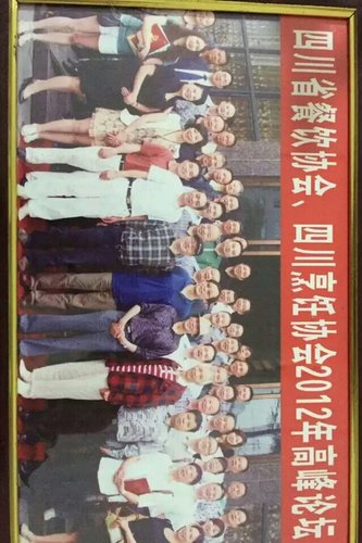李躍餐飲管理公司全體師合影